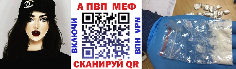 Кодеин Заозёрск