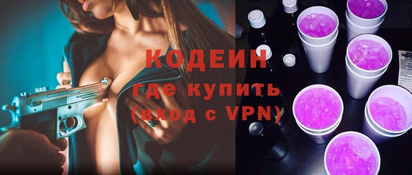 СК Баксан