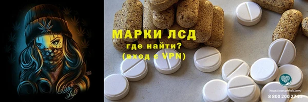 СК Баксан