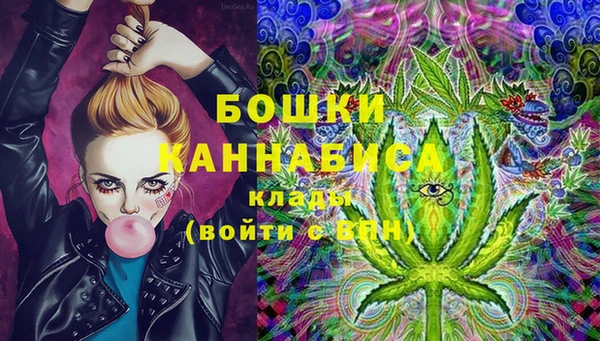 СК Баксан