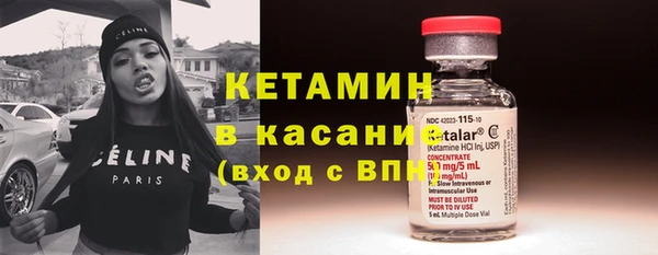 СК Баксан