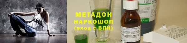 СК Баксан