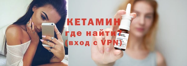 эйфоретик Балабаново