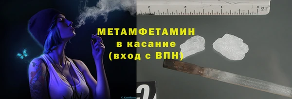 СК Баксан