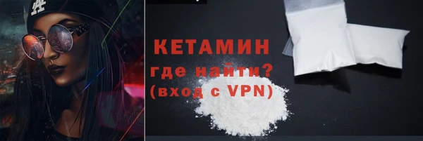 эйфоретик Балабаново