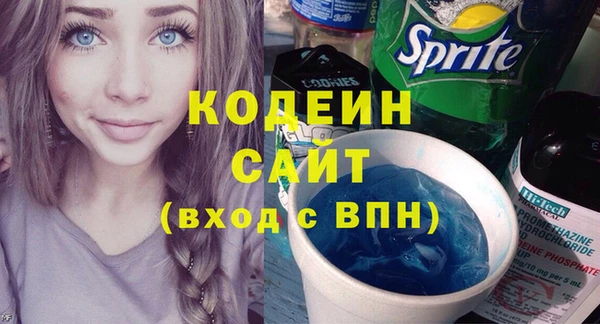 СК Баксан