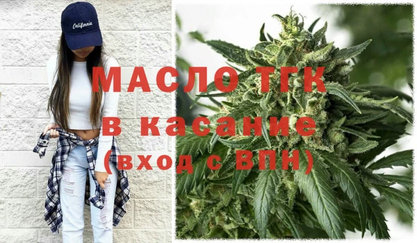 СК Баксан