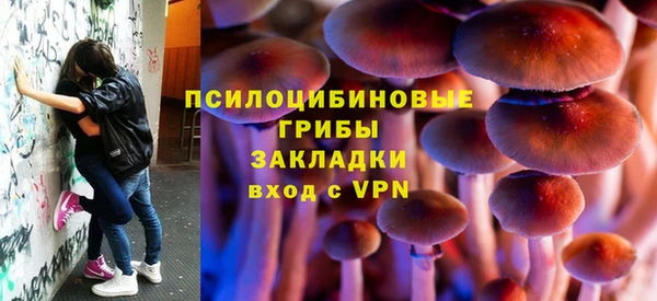 эйфоретик Балабаново