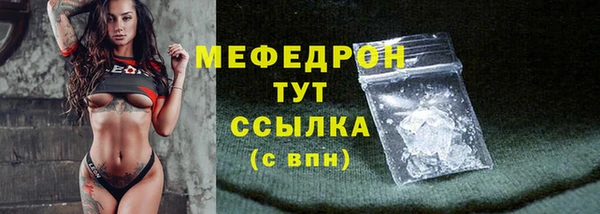 СК Баксан