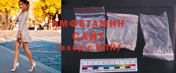 СК Баксан