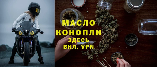СК Баксан