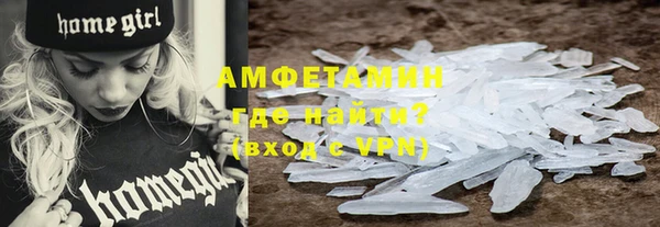 СК Баксан