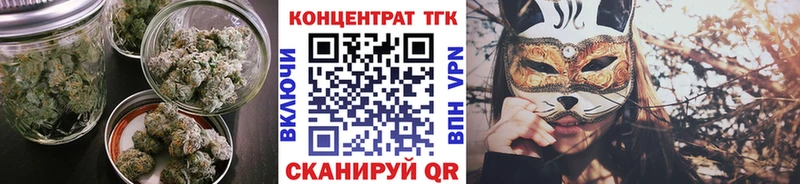 продажа наркотиков  сайты даркнета клад  Дистиллят ТГК THC oil  Заозёрск 